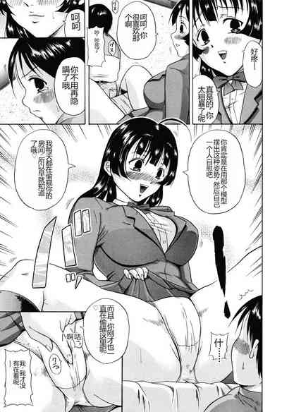 第123页图