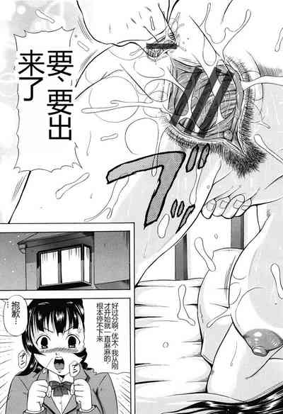 第147页图
