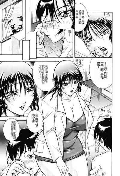 第215页图