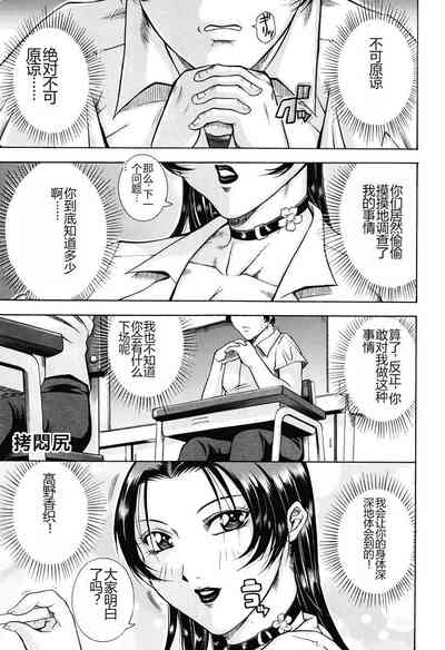 第39页图