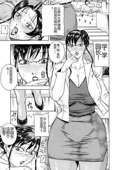 第83页图