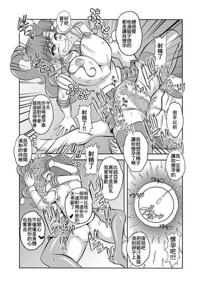 第23頁圖