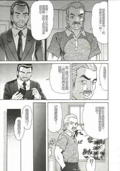 第107頁圖