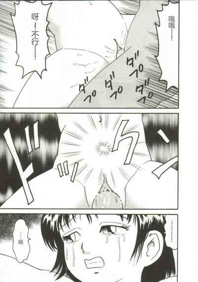 第167頁圖