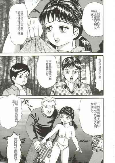 第175頁圖