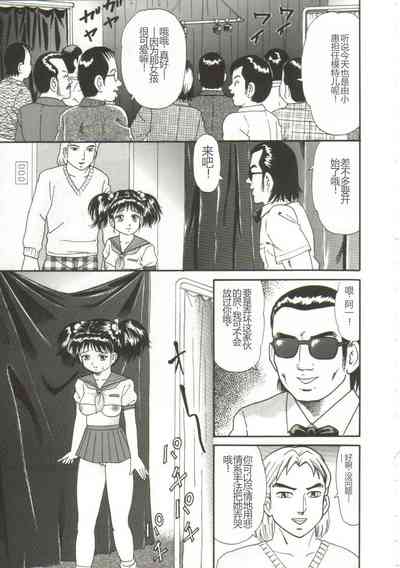 第23頁圖