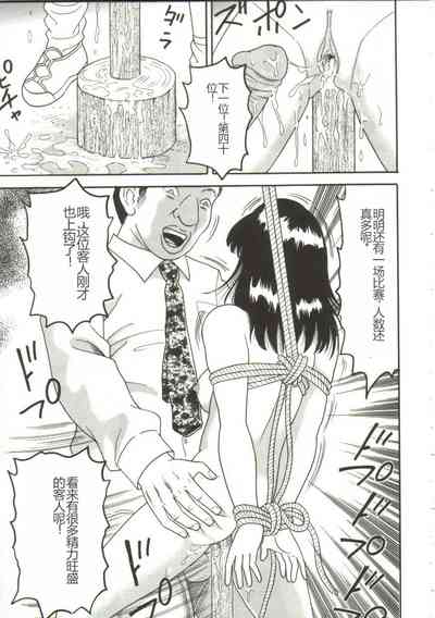 第63頁圖