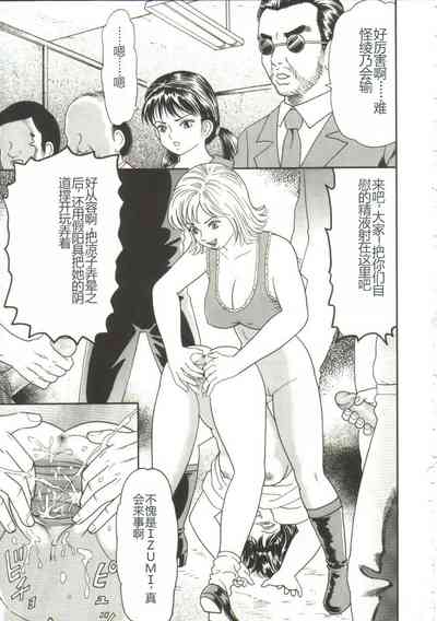 第67頁圖