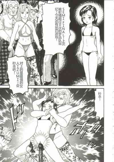 第99頁圖