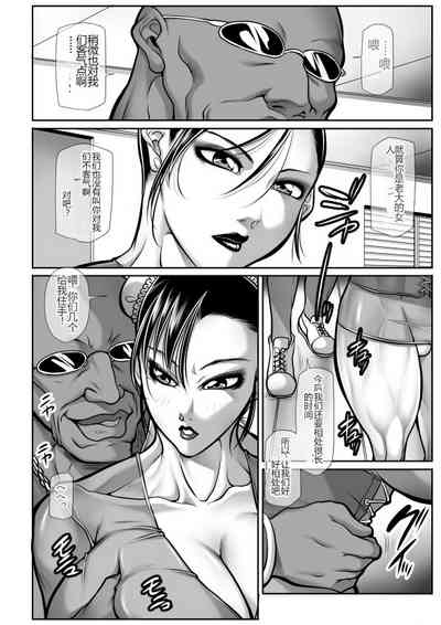第11頁圖