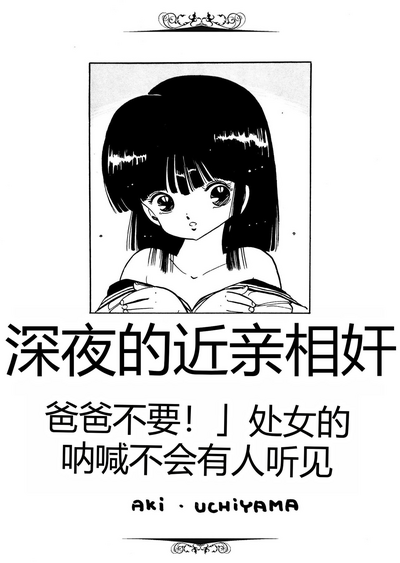 第115頁圖