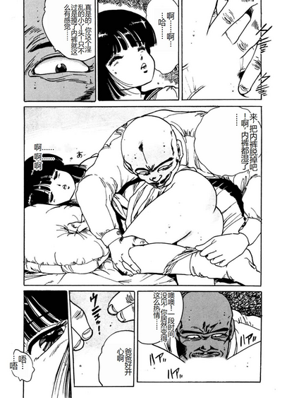 第119頁圖