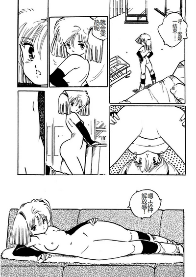 第11頁圖