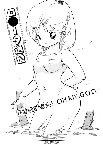 第167頁圖