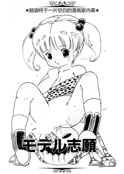 第179頁圖