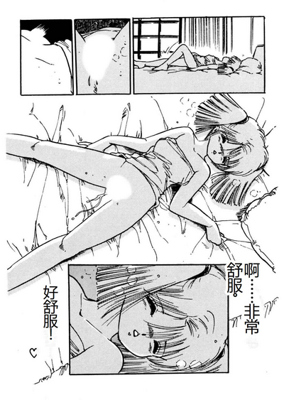 第23頁圖