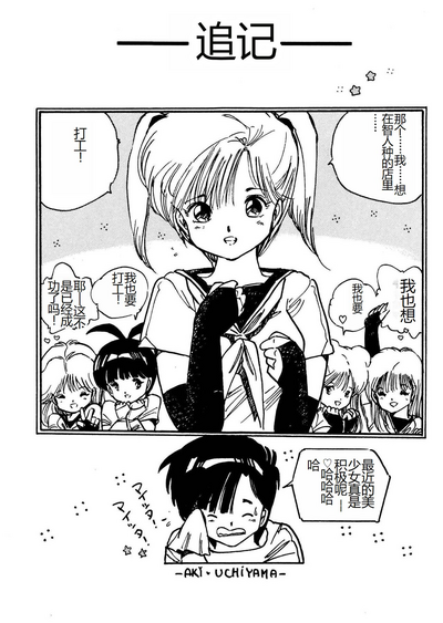 第27頁圖