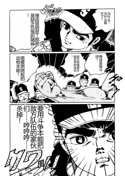 第39頁圖