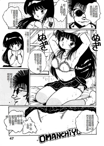 第47頁圖