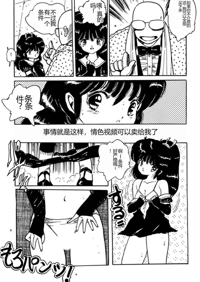 第71頁圖