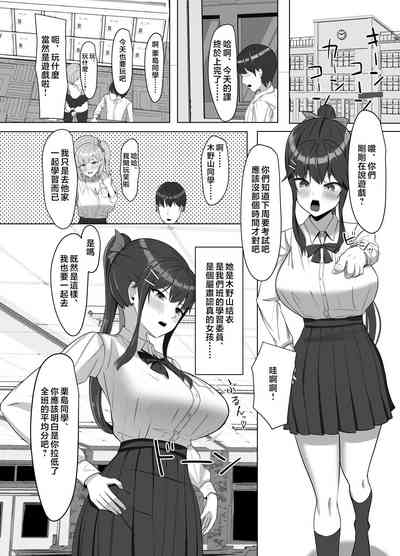 第15頁圖