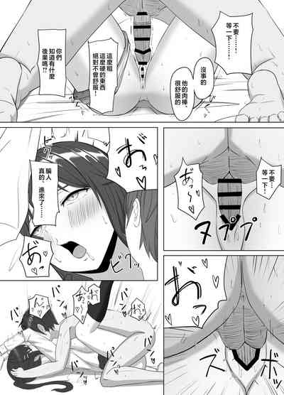 第31頁圖