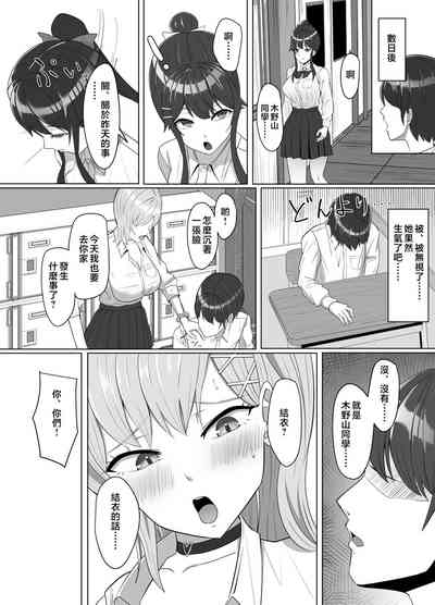 第43頁圖