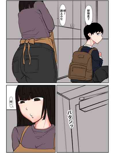 第75頁圖