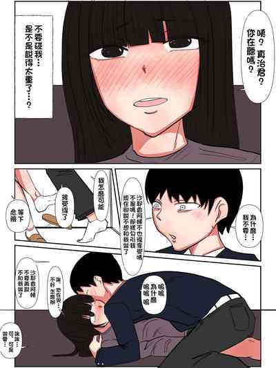 第79頁圖