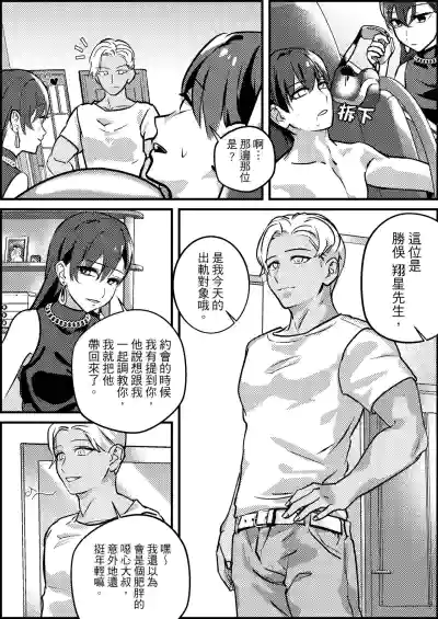 第11頁圖