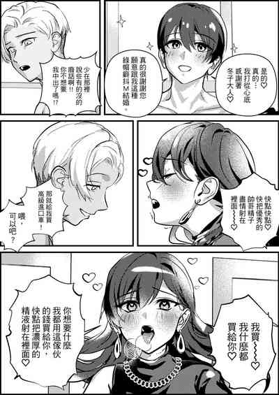 第27頁圖