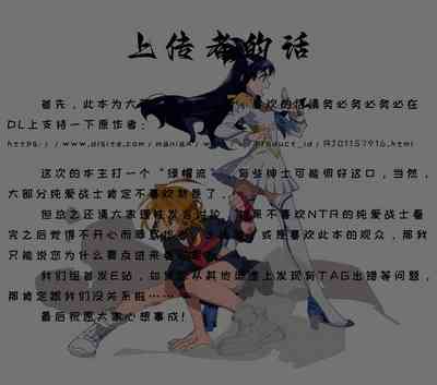 第35頁圖
