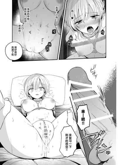 第27页图