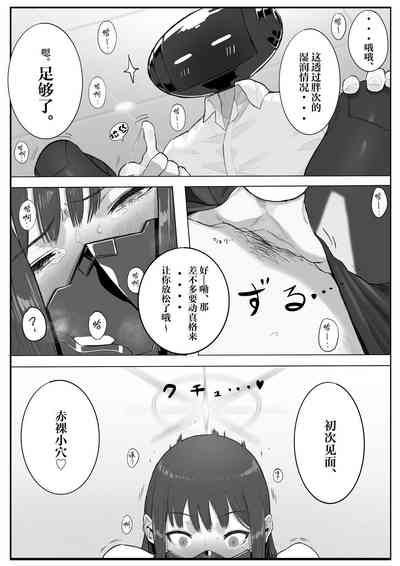 第19頁圖