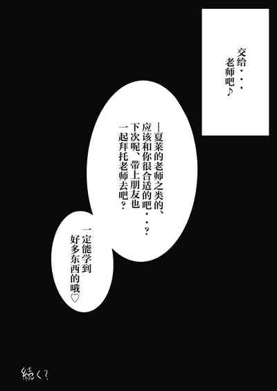 第35頁圖