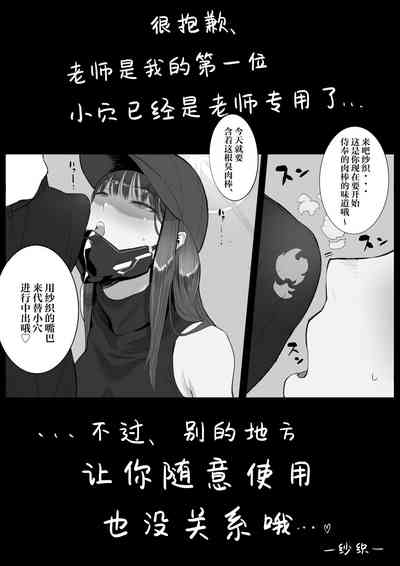 第39頁圖