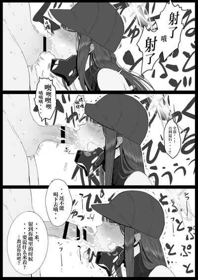 第43頁圖