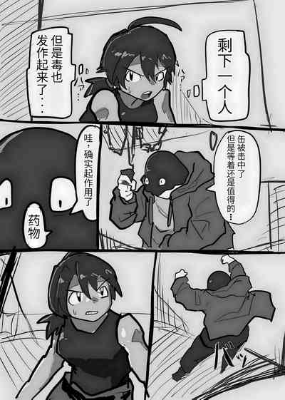 第103页图
