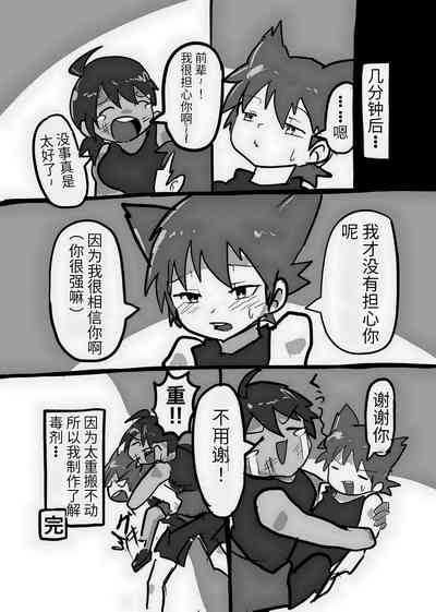 第107页图