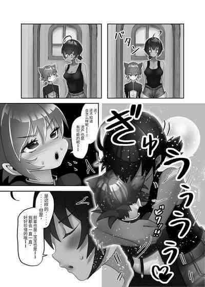 第23页图