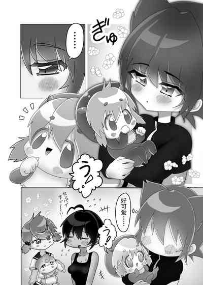 第3页图