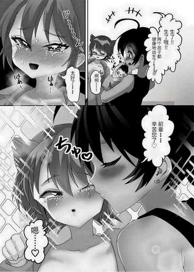 第79页图