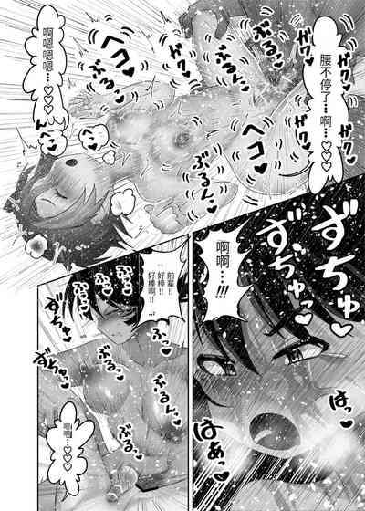 第91页图