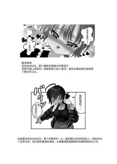 第95页图