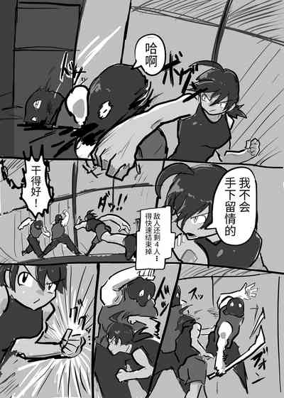 第99页图