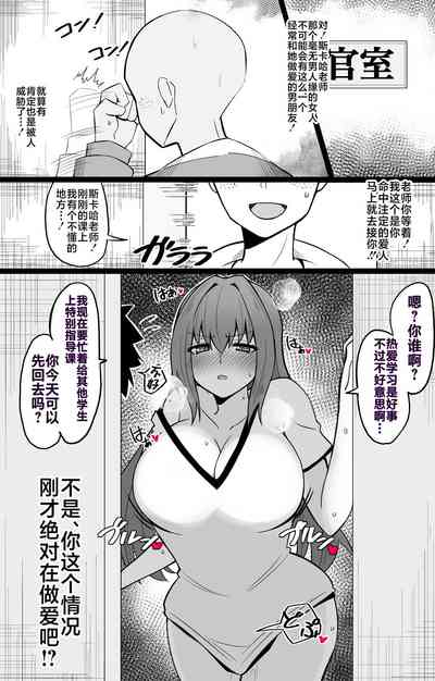 第3頁圖