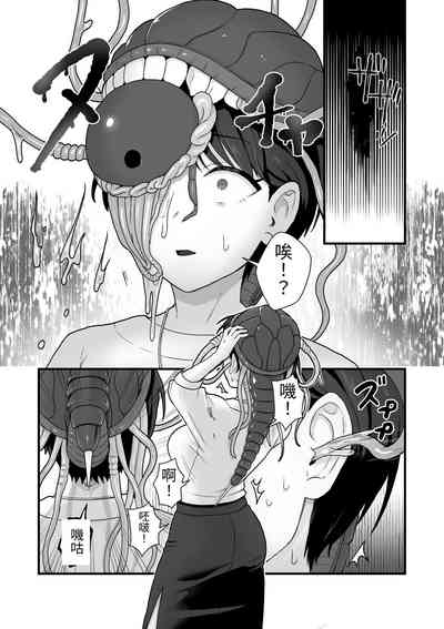 第51頁圖