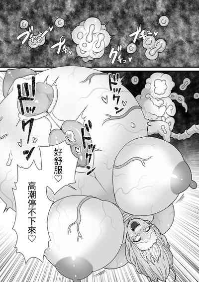 第67頁圖