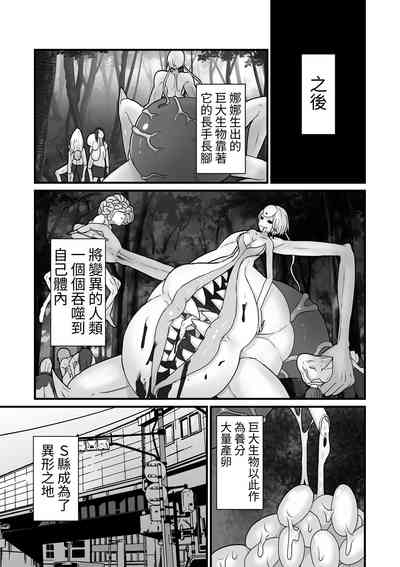 第71頁圖