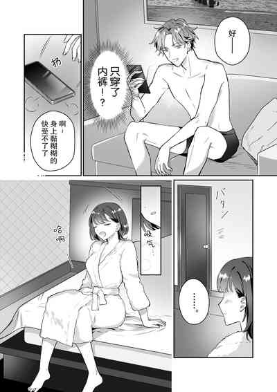 第15页图